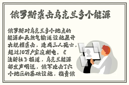 哔哩哔哩B站肉片入口