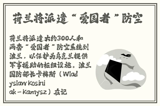 yw网站改了什么域名