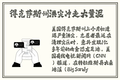 69精华液好用吗