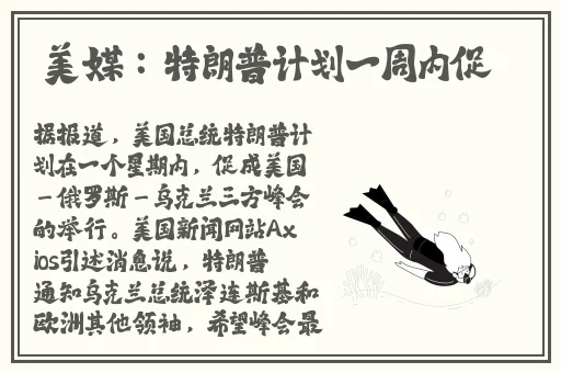 **1-4电影观看完整版