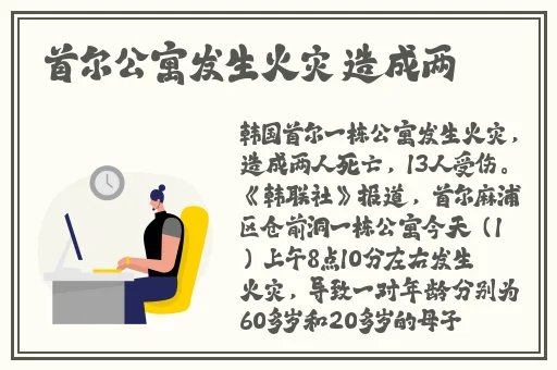 体育小鲜肉Gary自慰小飞机