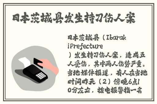 二七一十四影院