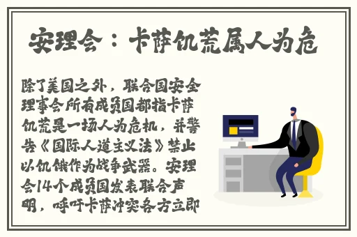 黑料社今日黑料