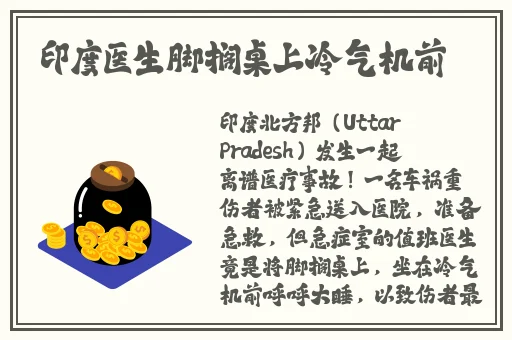 水蜜桃一品二品
