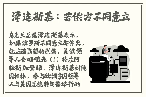 小鸟酱福利