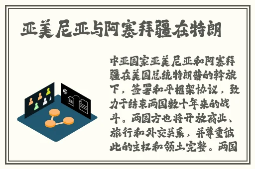 中文字幕 亚洲精品 第1页