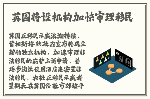 湄洲岛奇缘